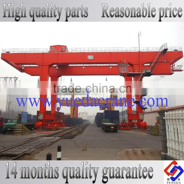 41ton Container Crane 41ton Double Girder Container Crane photo-2