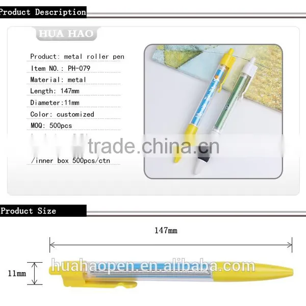 Unique Stylus Banner Pen/Plastic Flag Stylus Pen /Advertising Logo Pen photo-2