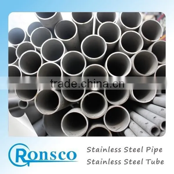Direct Sell Stainless Steel Tube Mills in Tianjin Stainless Steel Tube Mills photo-4