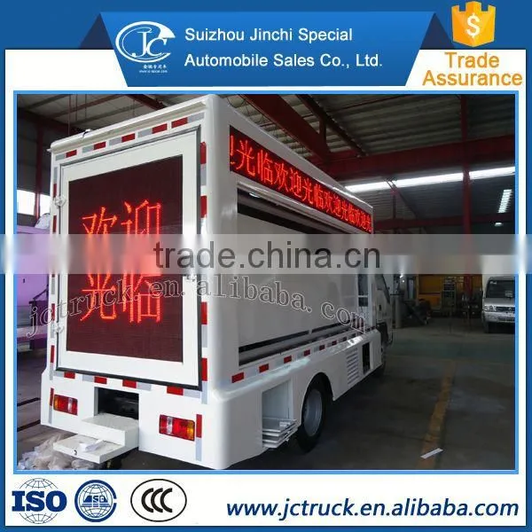 Fully Automatic Lifting Outdoor Small LED Truck FOB Price photo-5