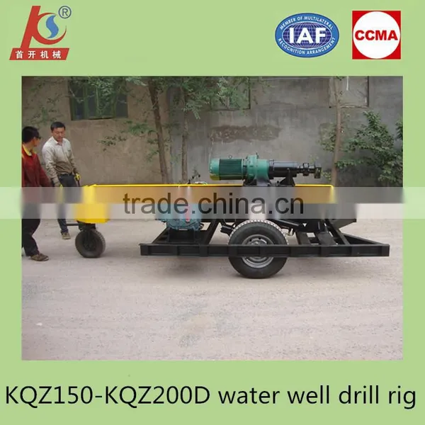KQZ150D DTH Type Small Water Well Drilling Machine photo-4