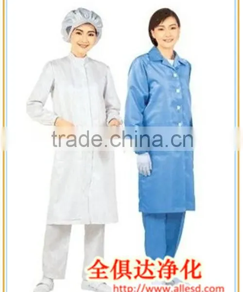 Anti Static Clean Room Fabric ESD Smock photo-6