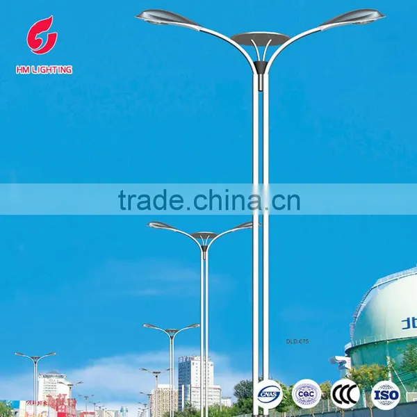 Street Light Manufacturer Security Double Arm Outdoor Lighting Pole Supplier's Choice