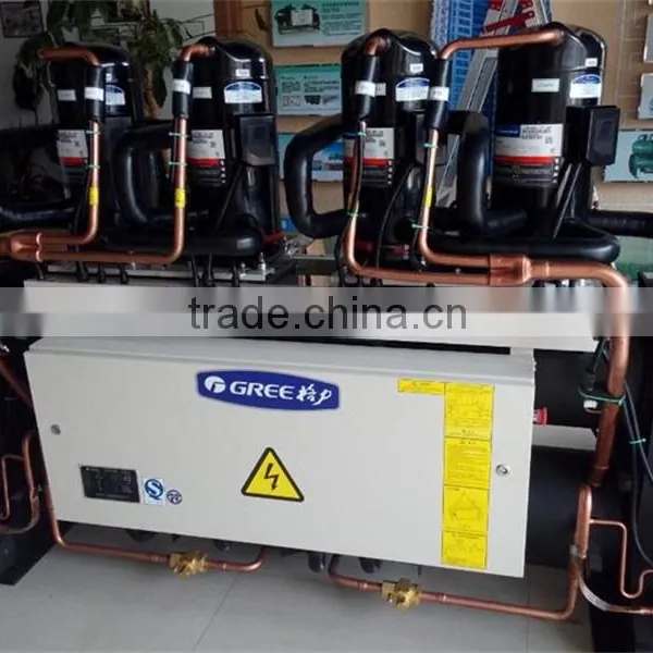 Central Air Conditioner System Gree MS Series Shell and Tube Water/ground Source Heat Pump Air Conditioner Units