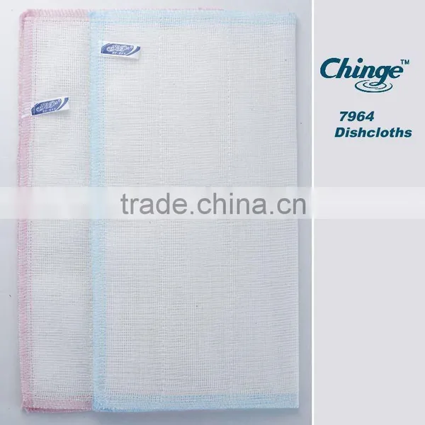 Viscose Cleaning Cloth photo-2