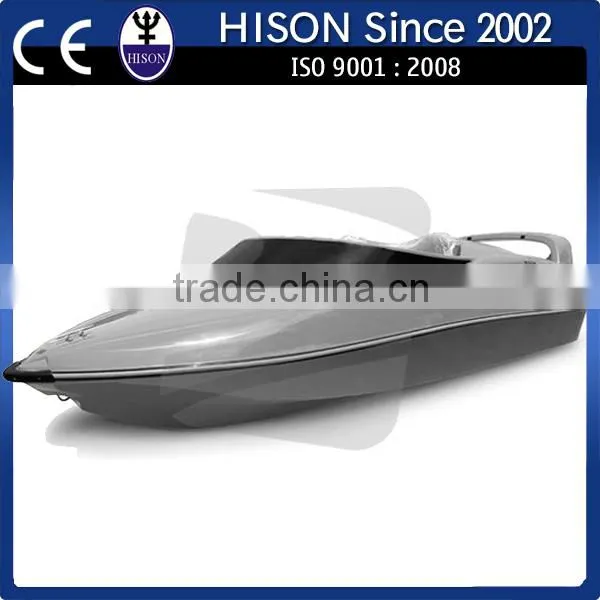 Hison Worldwide Unique Small Jet Boat Factory Sale photo-3