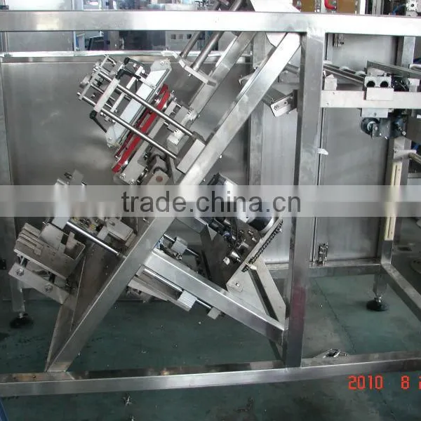 VFS5000DX Tilt Vertical Bagging Filling Machine photo-4