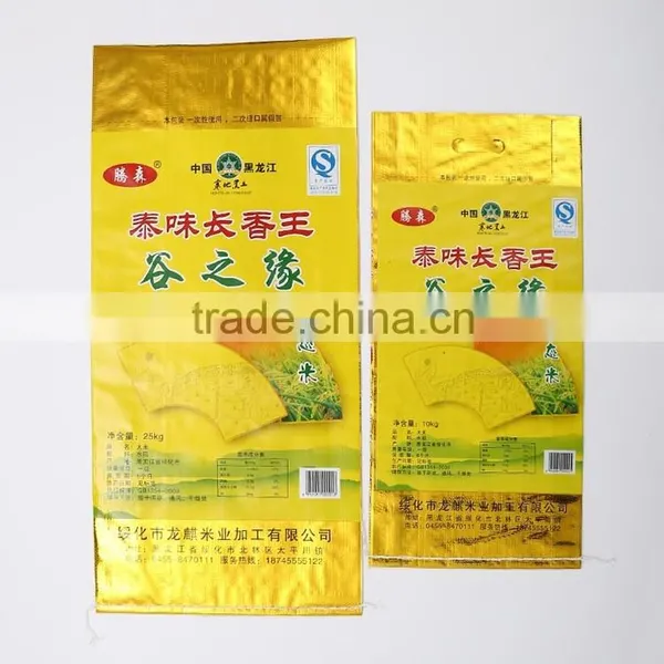 2016 High Quality Recycled China Pp Woven Bag Pp Big Bags Recycling Whole Sale photo-2