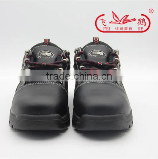 2016Alibaba Sports Working Safety Shoes/work and Safety Men's Shoes photo-6