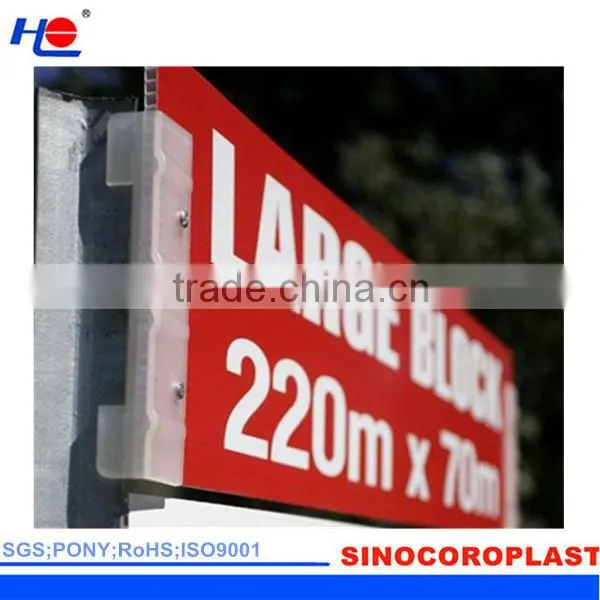 Plastic Corrugated Yard Signs photo-3