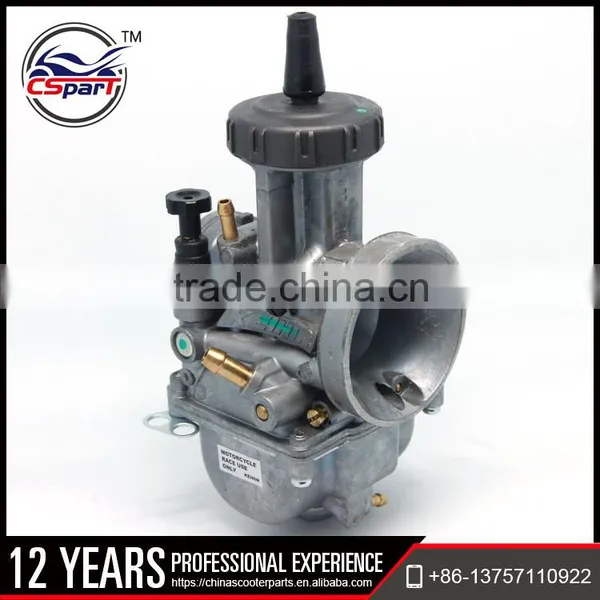 PWK 36 37 36mm 37mm Air Striker Quad Vent Carb Small Engine Carburetor for Keihin Suzuki photo-2
