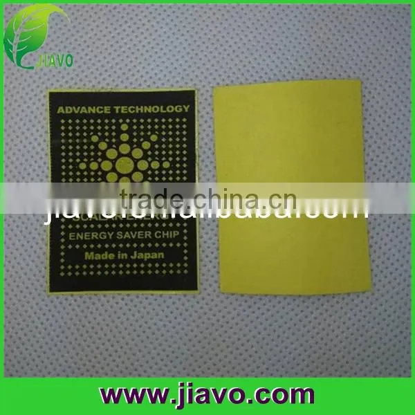 100% New Brand Quantum Shield Sticker photo-5