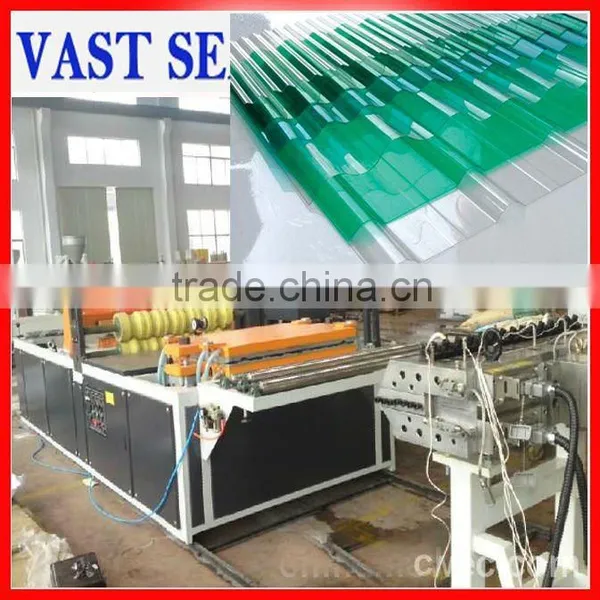 Plastic Vacuum Forming Machine