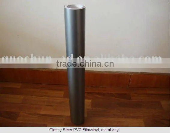 Glossy Silver Cutting Plotter Paper