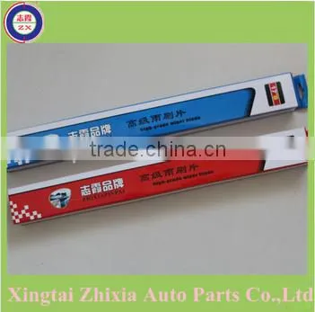 Wiper Blade Refill, Wiper Blade Cover, Wiper Blade Adaptors photo-2