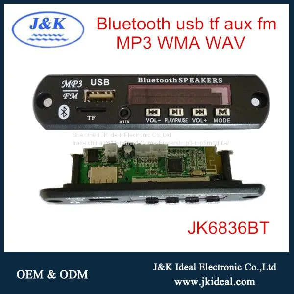 Аудиоусилитель с USB