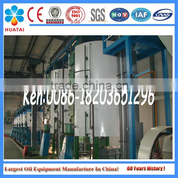 Canola Oil Hot Pressing Line photo-3