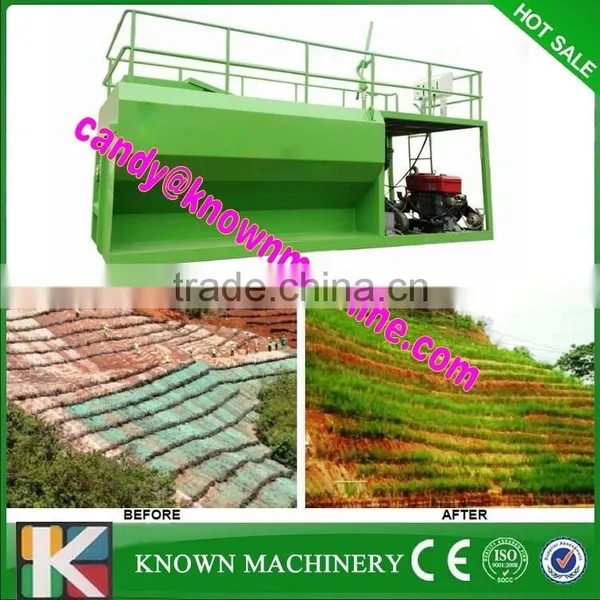 China hydroseeder spray grass seed/hydroseeding machine