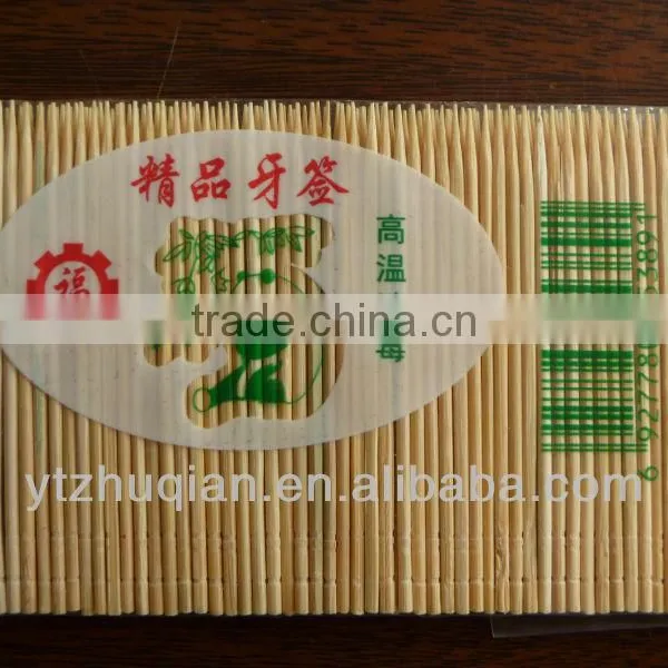 China manufacturer wholesale bamboo tooth pick / Eco-Friendly woodtoothpicks with container