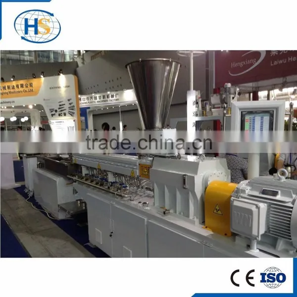 Plastic PVC HDPE PE PPR Granules Making Machinery/PP Starch Biodegradable Plastic Pellets Extrusion Machine photo-6