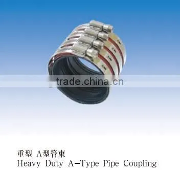 heavy duty A-type pipe coupling pipe coupling joint
