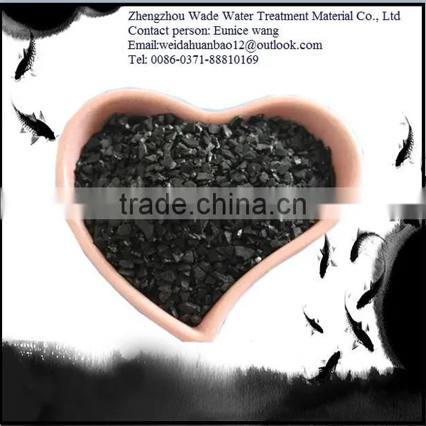Available Coal Quality Carbon/coconut Shell Carbon in China photo-3
