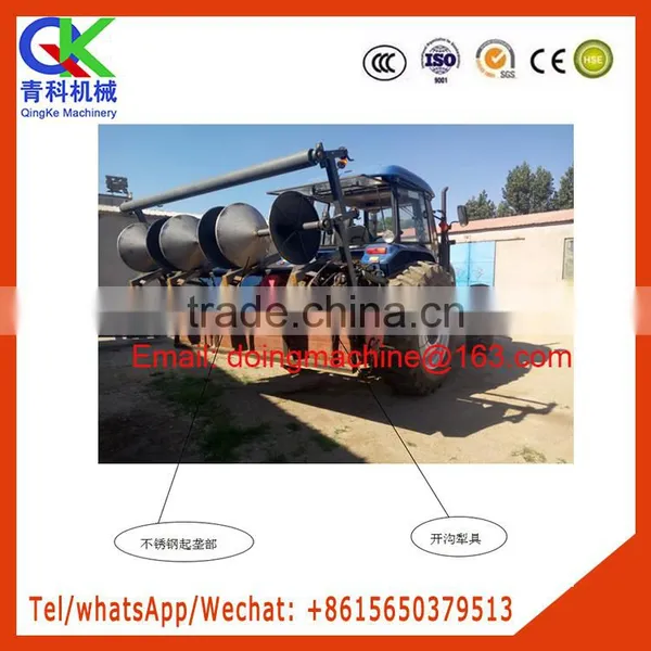 Pull Type Green Chinese Onion Chain Ditcher and Ridger photo-6