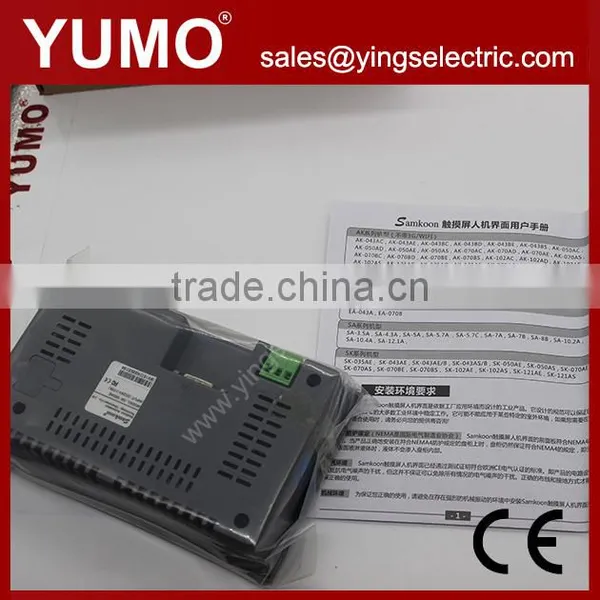 SK-050AE Samkoon 5 HMI Human Machine Interface Touch Screen photo-5