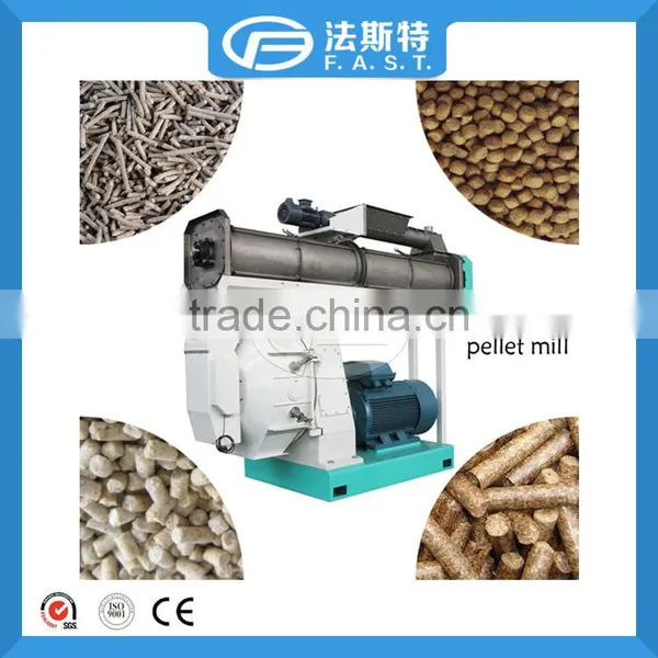 Poultry Mash Feed Mill Machinery photo-2