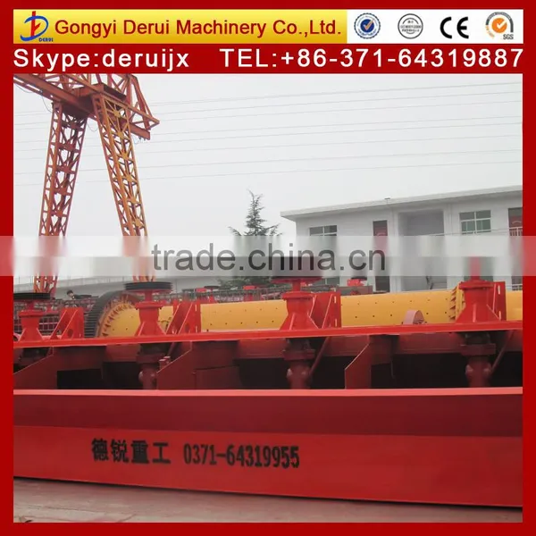 Gold Mining Machine of Gold Flotation Machine photo-3