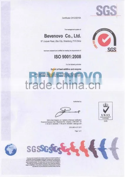 Good Betaine HCL Price 98 Feed Grade photo-4