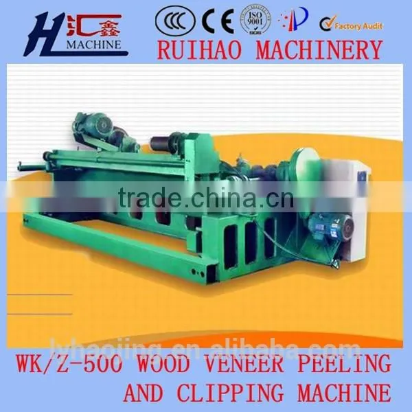 Cnc Spindless Veneer Peeling Machine / Wood Based Panels Machinery photo-2