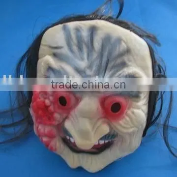 702015 LATEX MASK