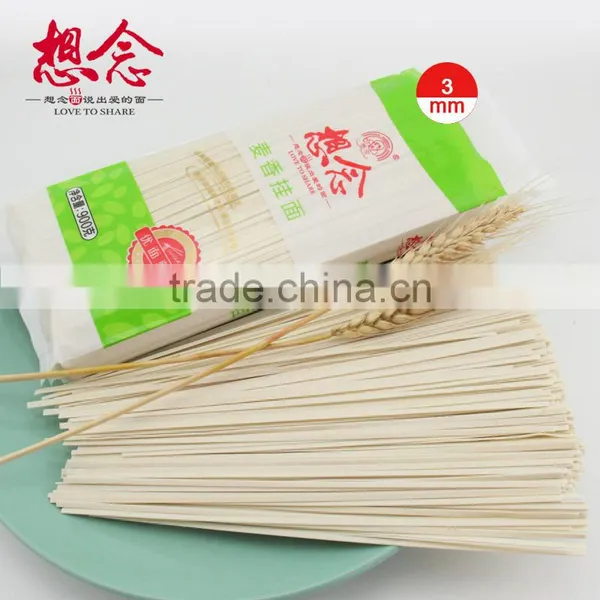 900g Wheat Noodles Low Carb Pasta Udon Noodle Xiang Nian Brand photo-3