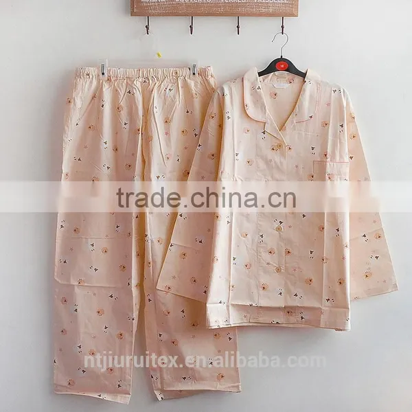 Women /girls Woven Pyjamas,Adult Pajama Suits,pajama Sets,nightwear Pyjama photo-3