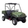 Sell ATV (China (Mainland))