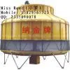 Cooling Tower NCT-150