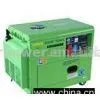 Sell Diesel Generator