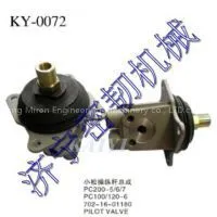 Shantui Excavator SE60 Control Rod Assy