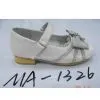 Baby Shoes