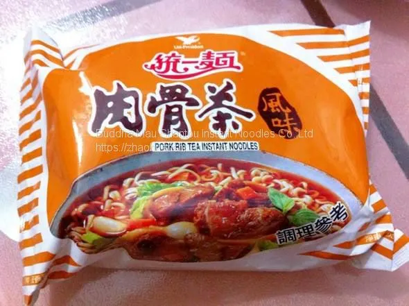 Xiang Nian Brand Wholesale Instant Noodles 900g Wheat Noodle