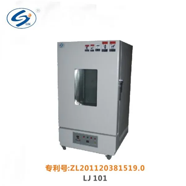 Industry or Laboratory Forced Convection Drying Oven photo-5