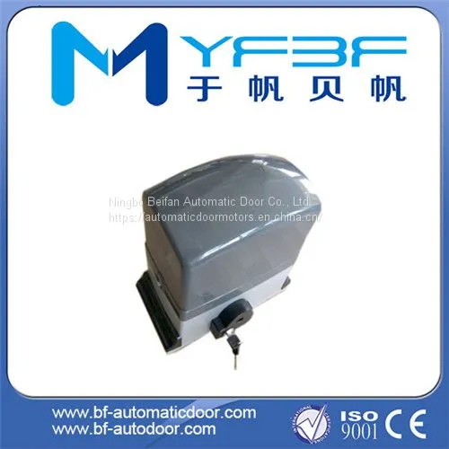 Automatic Sliding Gate Operator