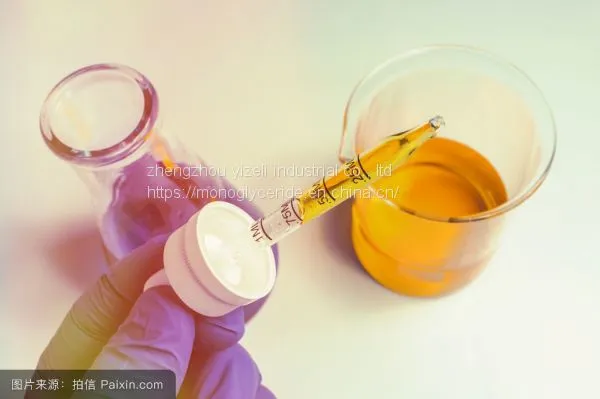 Glycerol Monooleate(GMO) photo-4