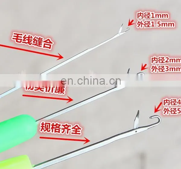 High Quality Plastic Rubber Handle Crochet Hook Circular Knitting Needles Handle Sewing Hook photo-2