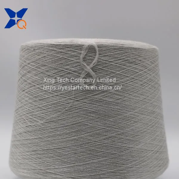 Ne21/1ply 15% Stainless Steel Staple Fiber Blended With 85% Solid Acrylic Conductive Yarn for Touch Screen Gloves/hats-XT11297 photo-4