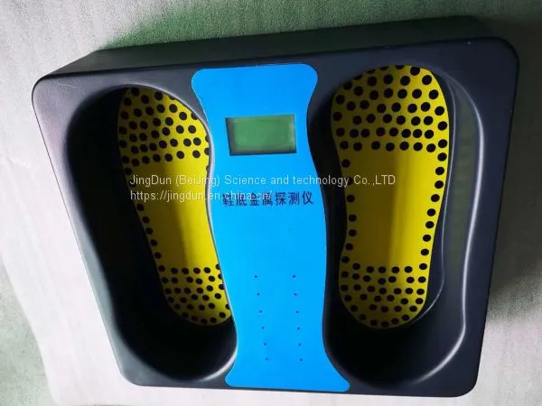 XT-01 NEW Shoe Metal Detector Factory Direct Sale
