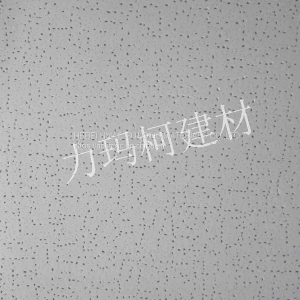 Mineral Woo Ceiling Board photo-5