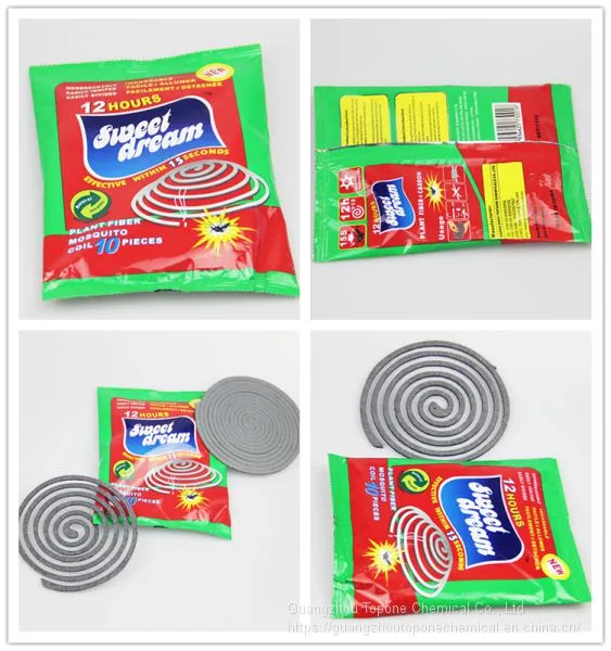 High Quality Gray Paper Mosquito Coil, Good Night Plant Fiber Paper Mosquito Coil 140mm photo-3