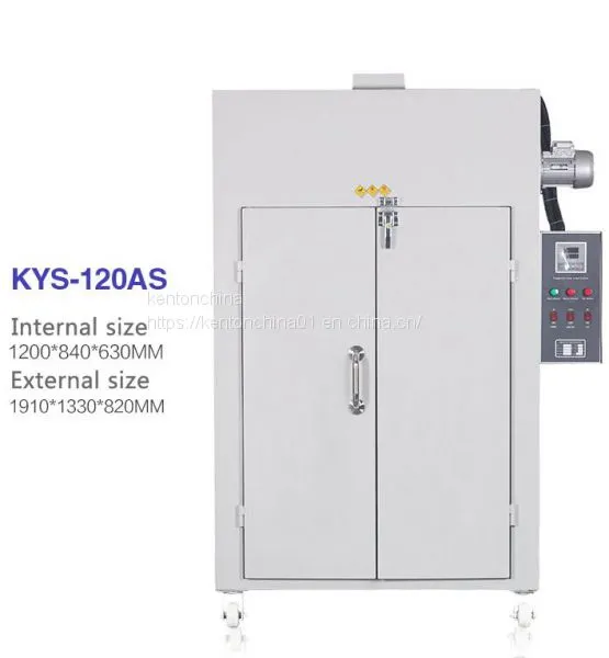 lab drying oven or drying peppers in oven，Manufacturer independent research and development production
